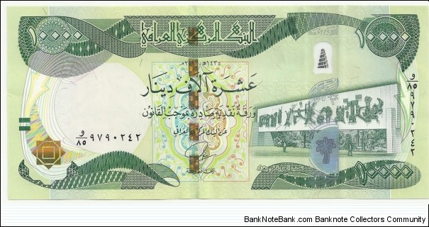 Iraq-Republic 10000 Dinars AH1435-2013 Banknote