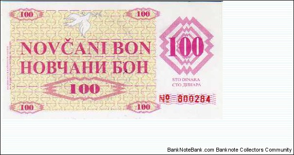 100 Dinara - pk# 6 i - handstamp:SARAJEVO and 16.6.1993 Banknote