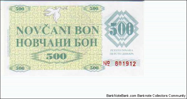 500 Dinara - pk# 7 i - handstamp:SARAJEVO and 16.6.1993 Banknote