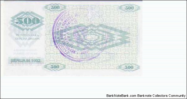 Banknote from Bosnia year 1992