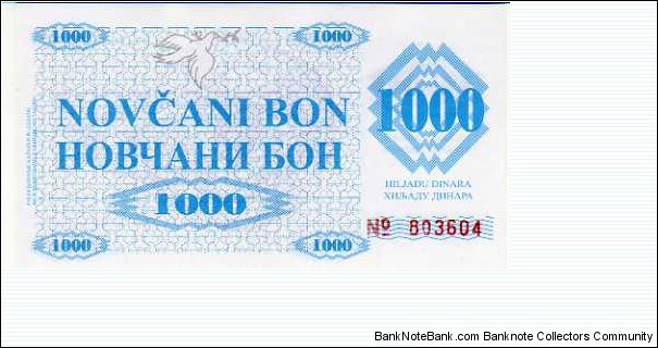 1000 Dinara - pk# 8 j - handstamp:SARAJEVO and 16.6.1993 Banknote