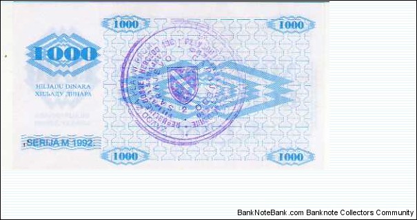 Banknote from Bosnia year 1992