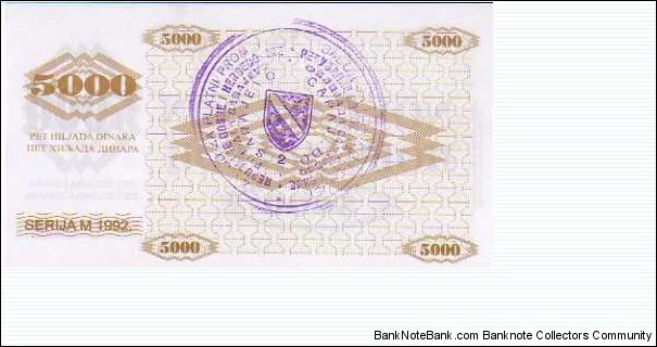 Banknote from Bosnia year 1993