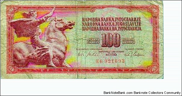 Narodna Banka Jugoslavije - 100 Dinara Banknote