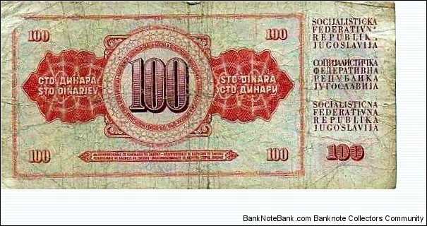 Banknote from Yugoslavia year 1966