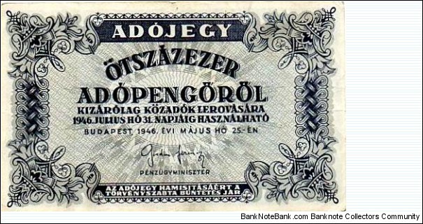 500000 Adopengo Banknote