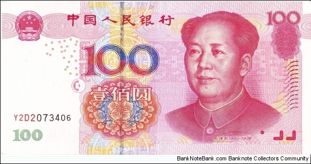 100 yuan Banknote