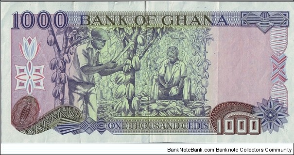 Banknote from Ghana year 1996