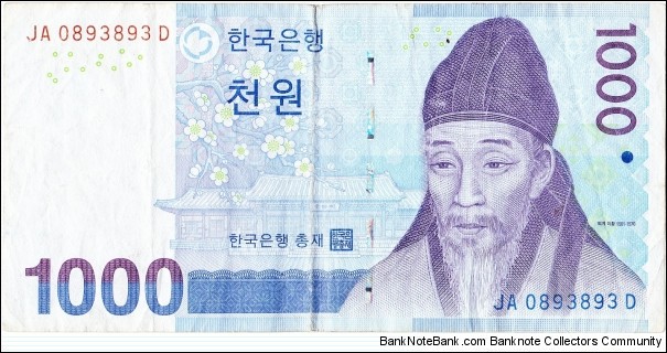 1000 won Banknote