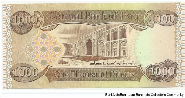 Banknote from Iraq year 2013