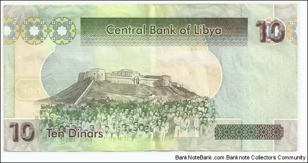 Banknote from Libya year 2009