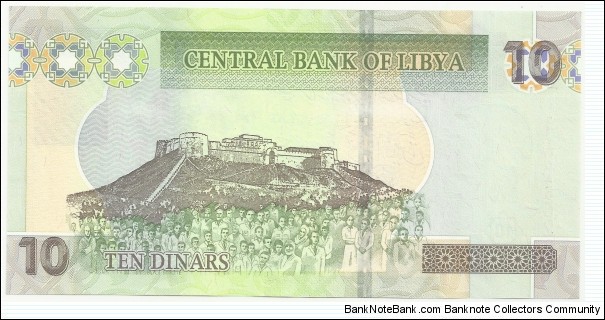 Banknote from Libya year 2011