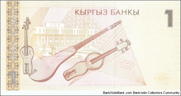 Banknote from Kyrgyzstan year 1999