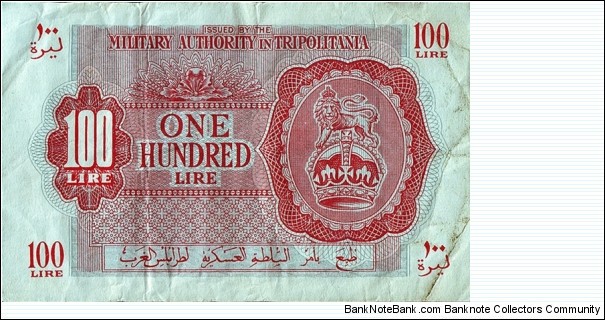 Military Authority in Tripolitania N.D. (1943) 100 Lire. Banknote