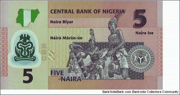 Banknote from Nigeria year 2009