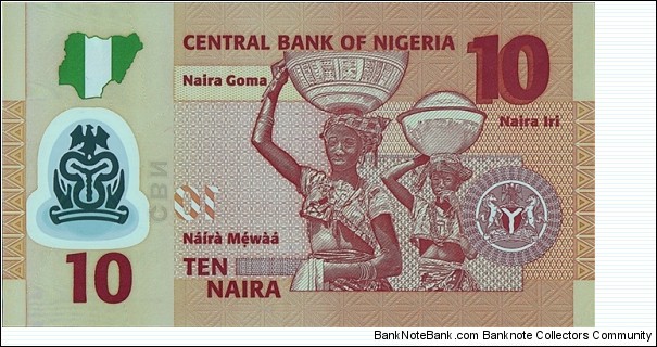 Banknote from Nigeria year 2009