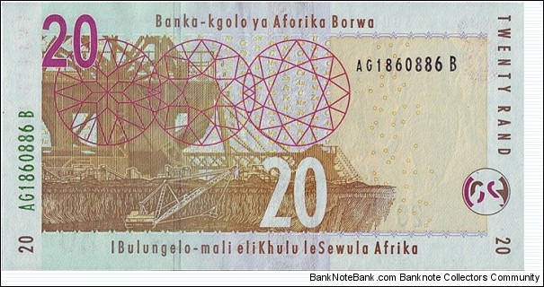 Banknote from South Africa year 0