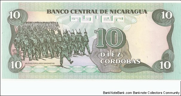 Banknote from Nicaragua year 1985