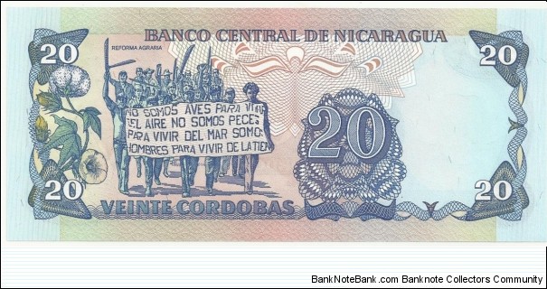 Banknote from Nicaragua year 1985