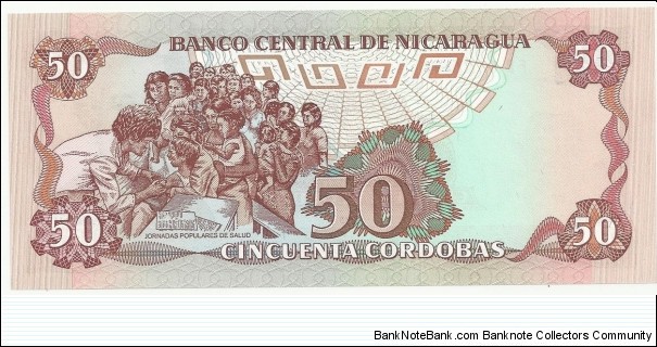 Banknote from Nicaragua year 1985