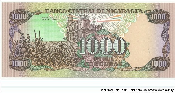 Banknote from Nicaragua year 1985