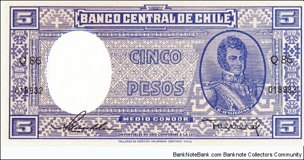 5 pesos Banknote
