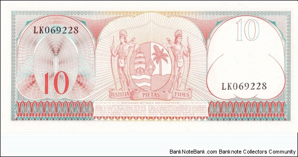 Banknote from Suriname year 1963