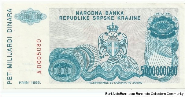 Banknote from Croatia year 1993