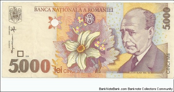 Romania 5000 Lei 1998 Banknote