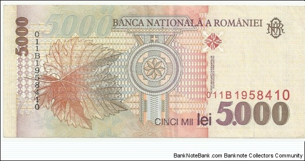 Banknote from Romania year 1998