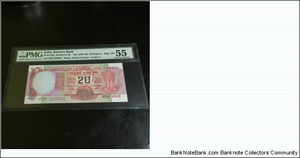 India 20 Rupees Solid 3 Serial Banknote