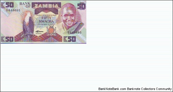 50 Kwacha Banknote