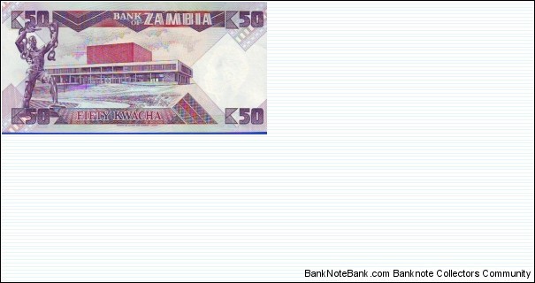 Banknote from Zambia year 1986