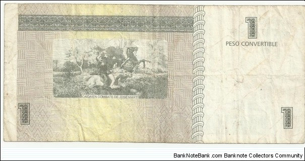 Banknote from Cuba year 2011