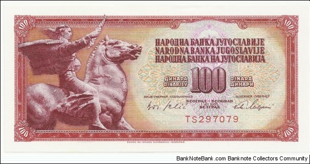 Yugoslavia 100 Dinara 1965 Banknote