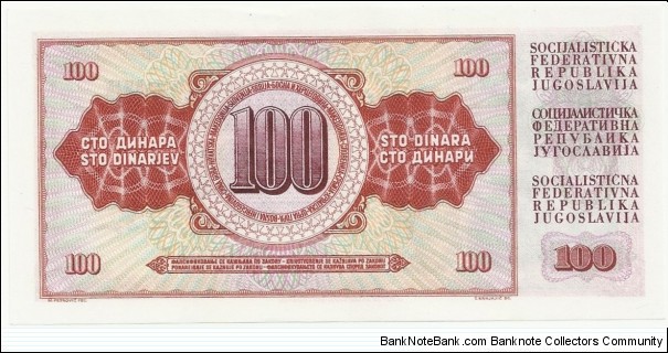 Banknote from Yugoslavia year 1965