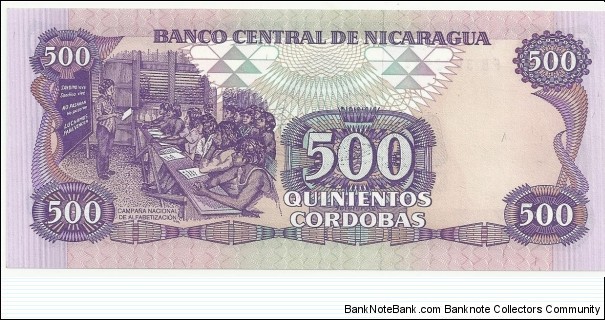 Banknote from Nicaragua year 1985