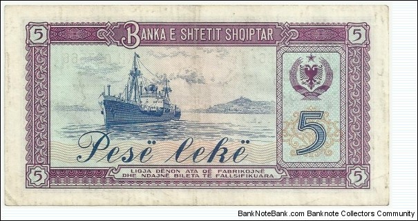 Banknote from Albania year 1976