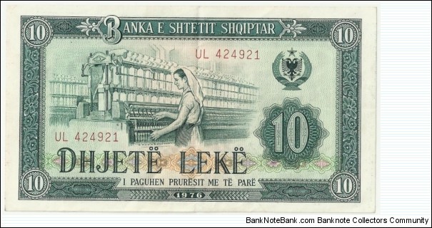 Albania 10 Leke 1976 Banknote