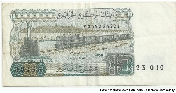 Banknote from Algeria year 1983