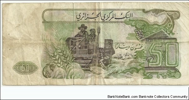 Algeria 50 Dinars 1977 Banknote