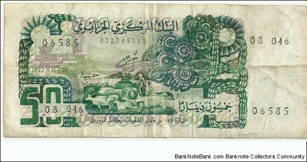 Banknote from Algeria year 1977