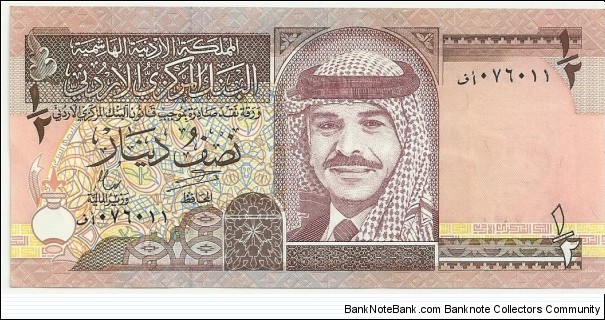 Jordan ½ Dinar 1997 Banknote