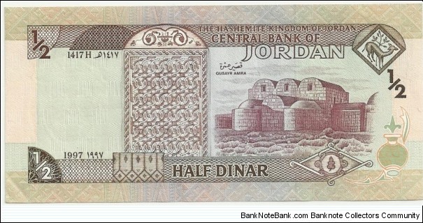 Banknote from Jordan year 1997