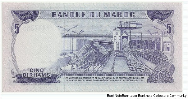 Banknote from Morocco year 1970