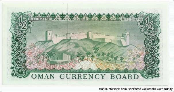 Banknote from Oman year 1973