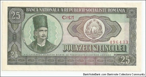 RomaniaSR 25 Lei 1966 Banknote