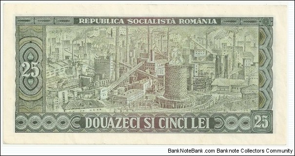 Banknote from Romania year 1966