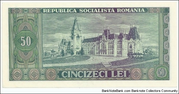 Banknote from Romania year 1966