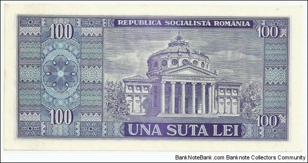 Banknote from Romania year 1966